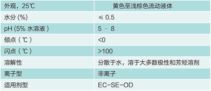 VE10.jpg