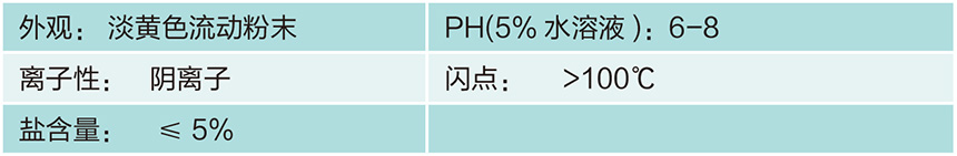DISPER W490.jpg