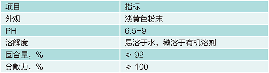 WS500A.jpg