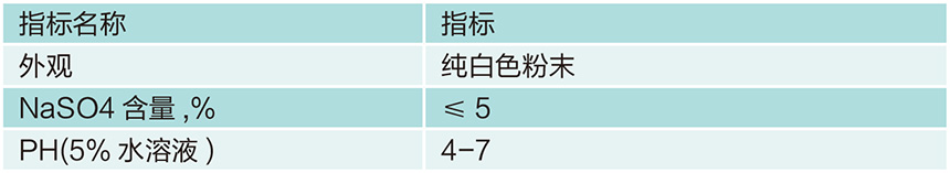 DISPER D80.jpg