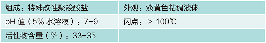 RW-335.jpg