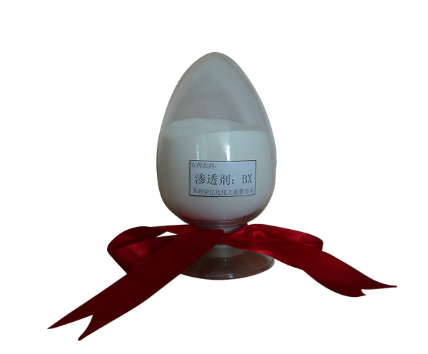 渗透剂 BX